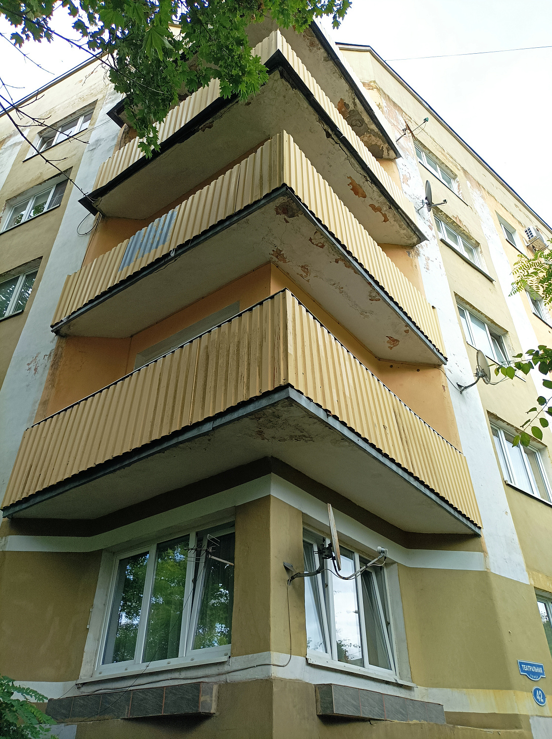 г. Калининград, ул. Театральная, 36-40, 42